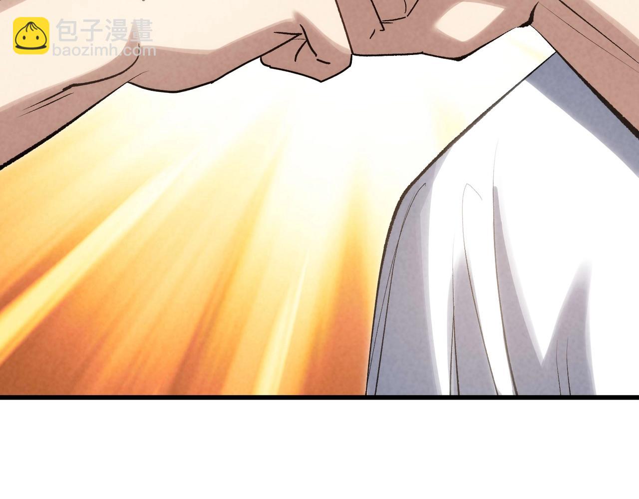 🍲重生之校园特种兵 第18话要么滚，要么死！ 第49页
