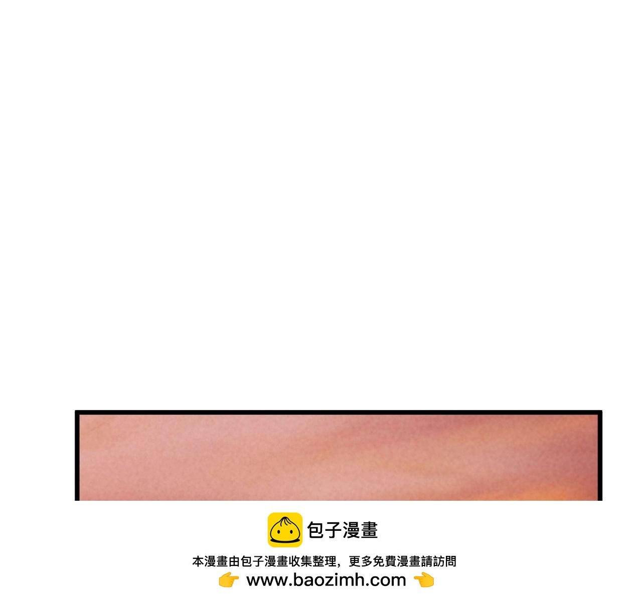 🍲重生之校园特种兵 第18话要么滚，要么死！ 第50页
