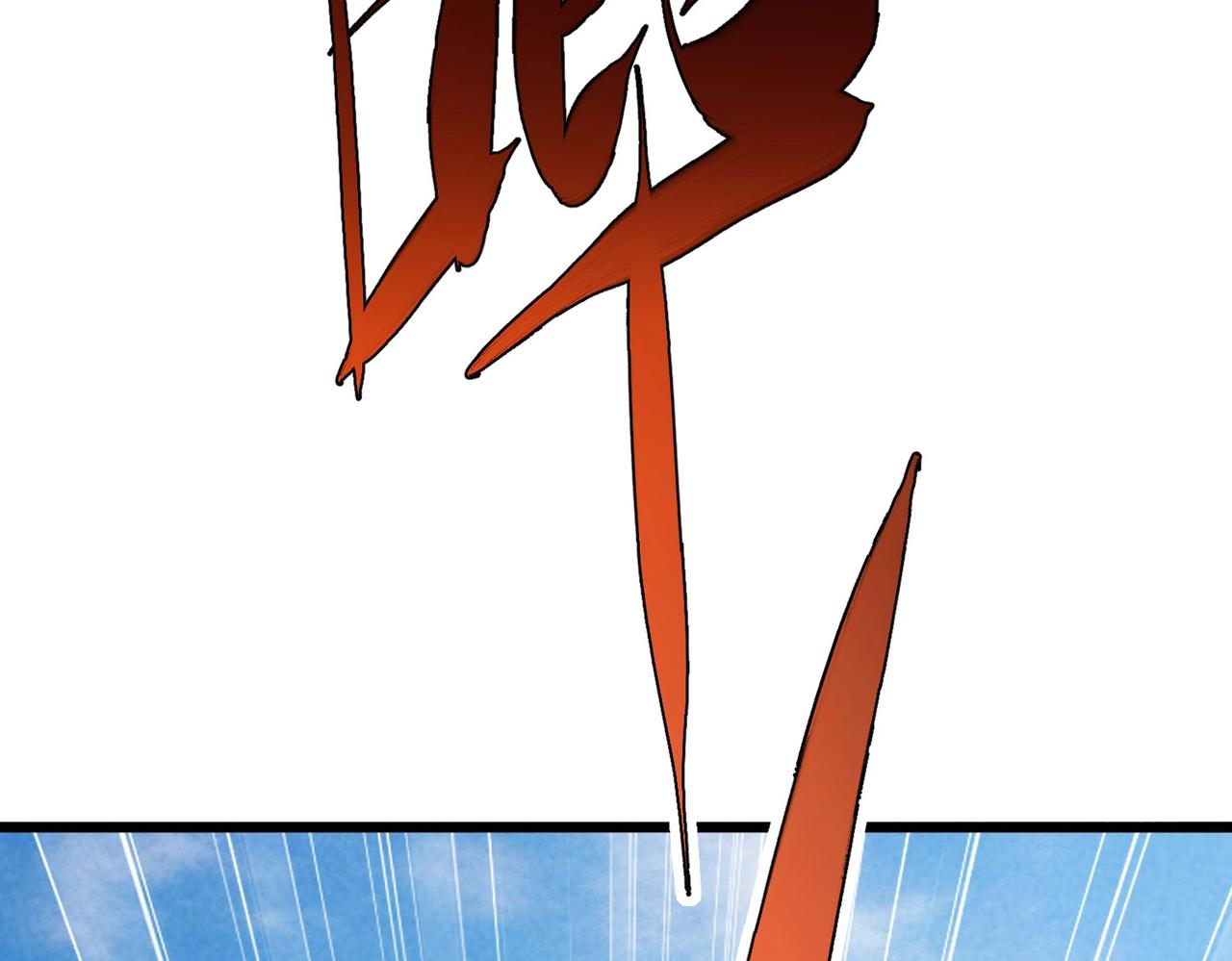 🍲重生之校园特种兵 第26话 识破！ 第45页