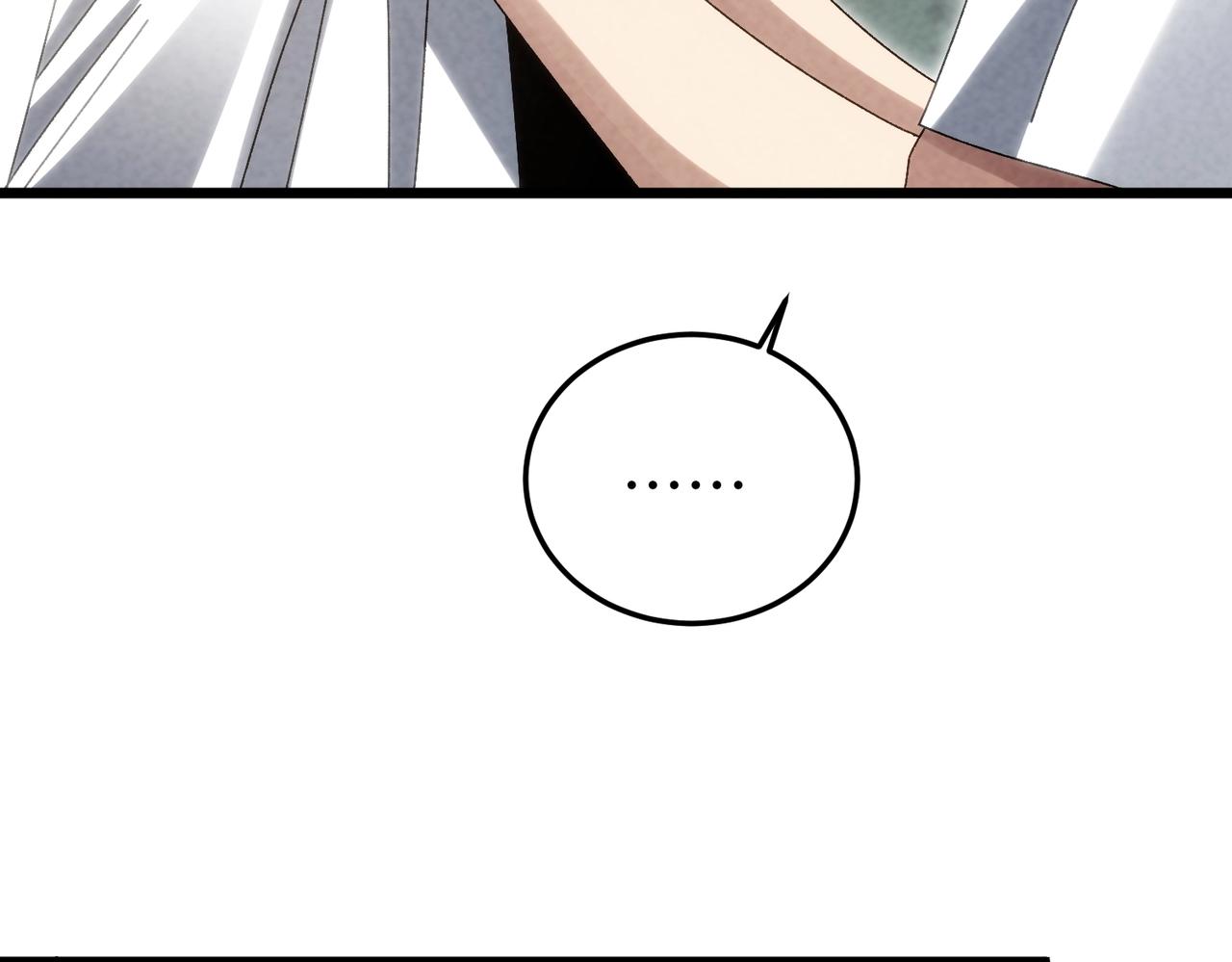 🍲重生之校园特种兵 第30话 引狼入室 第28页