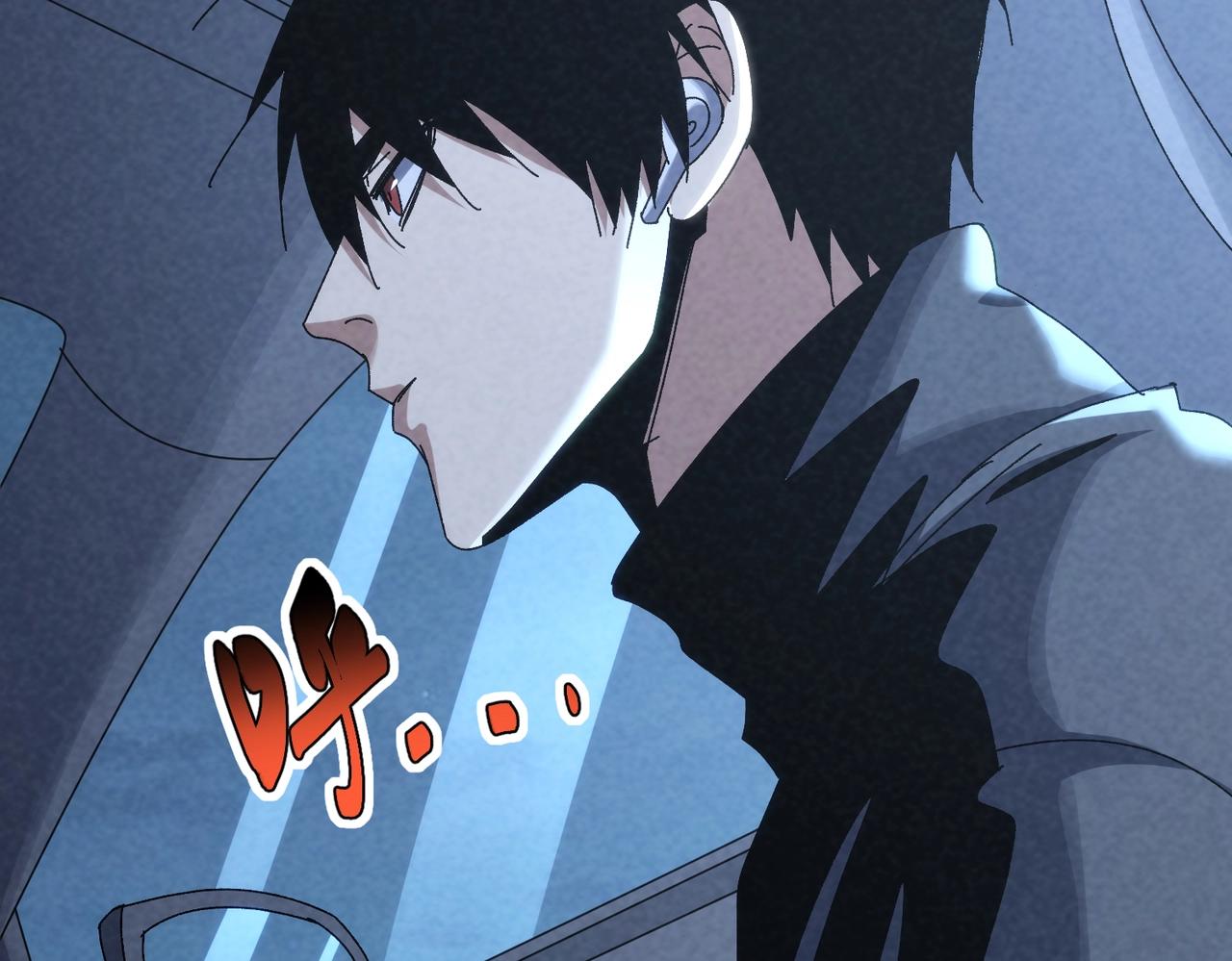 🍲重生之校园特种兵 第36话 独自前往！ 第32页