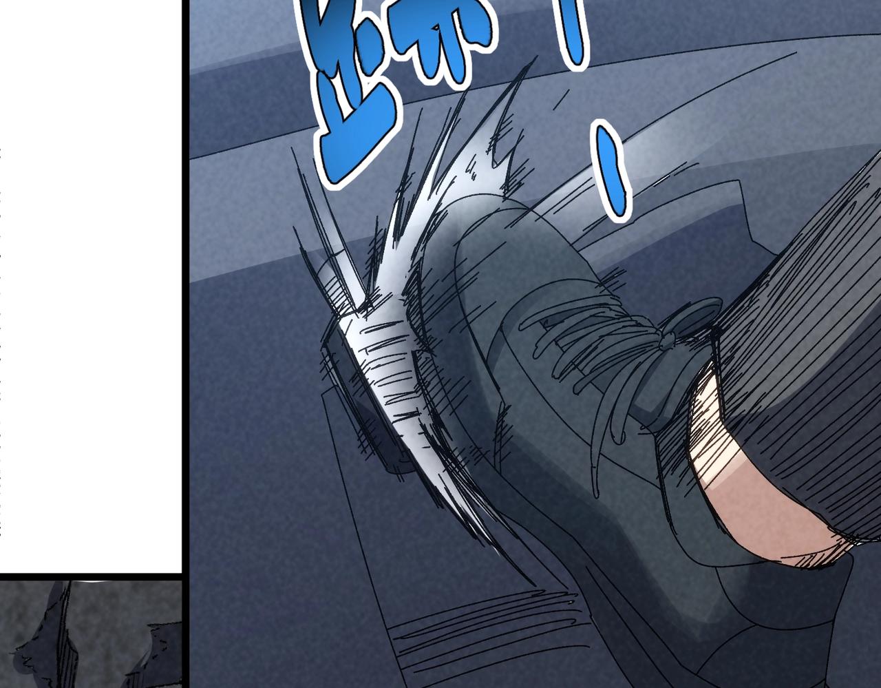 🍲重生之校园特种兵 第36话 独自前往！ 第45页