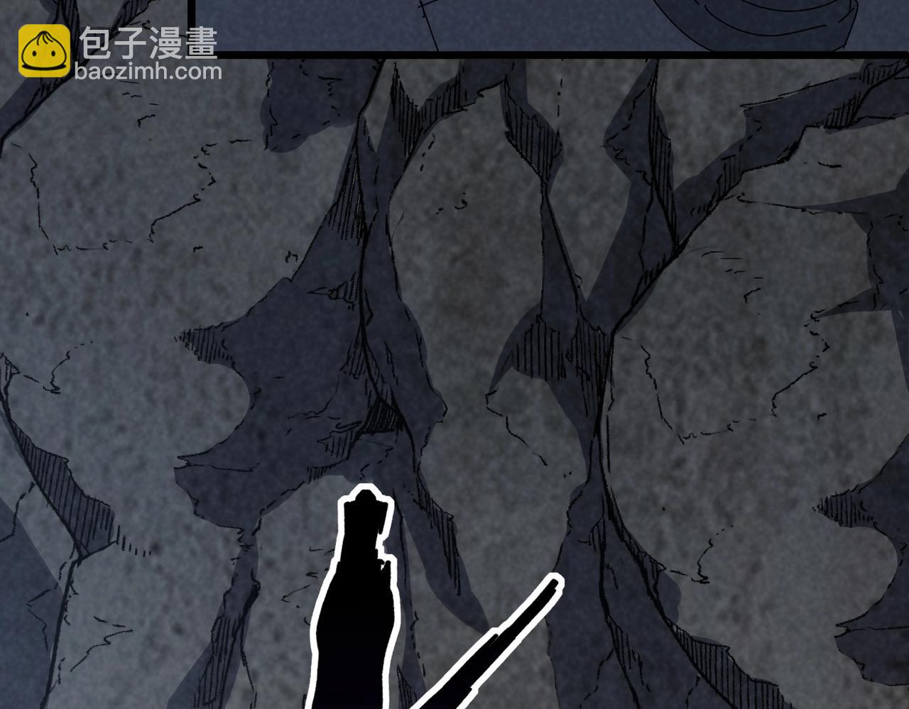🍲重生之校园特种兵 第36话 独自前往！ 第46页