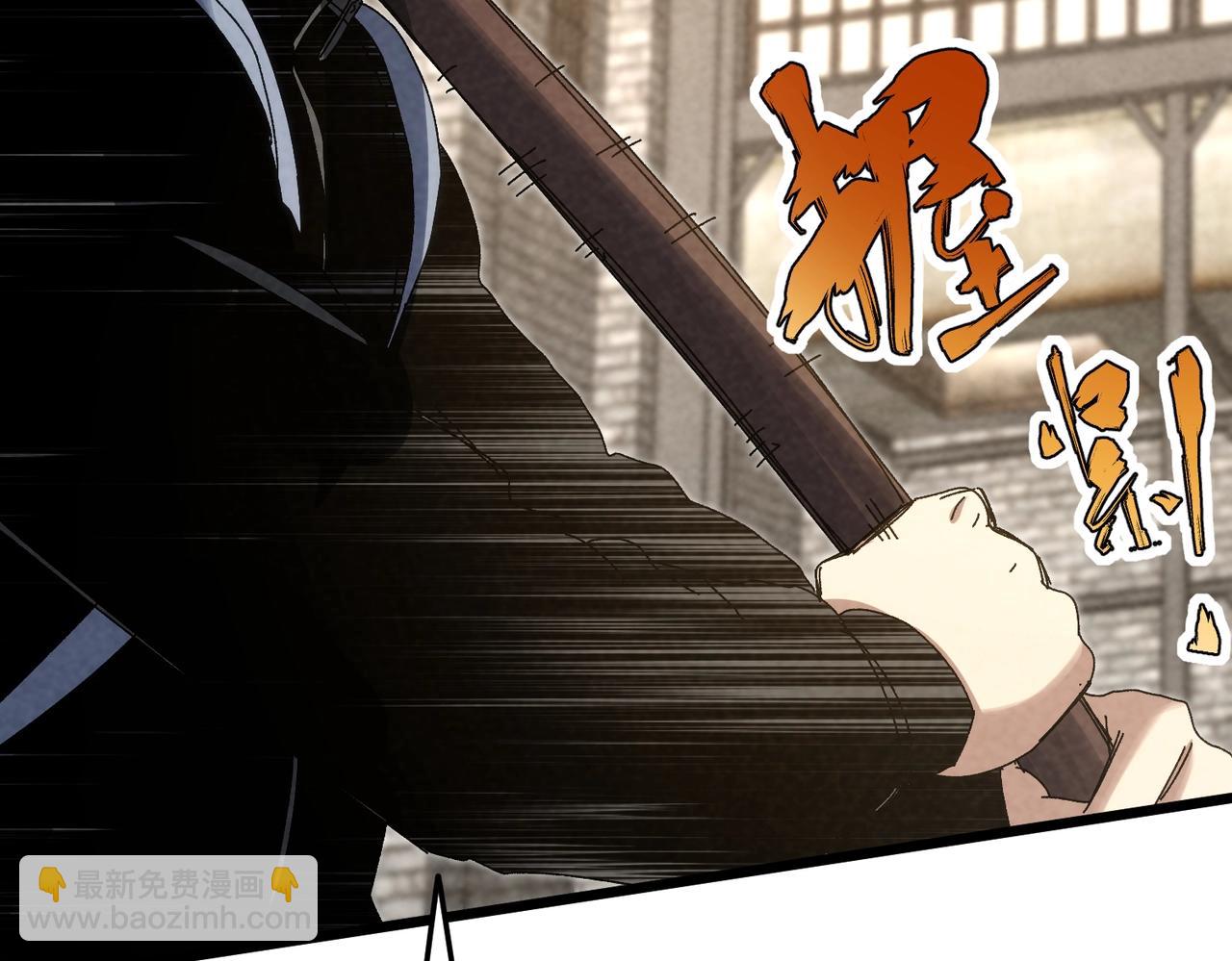 🍲重生之校园特种兵 第38话 浮出水面！ 第33页