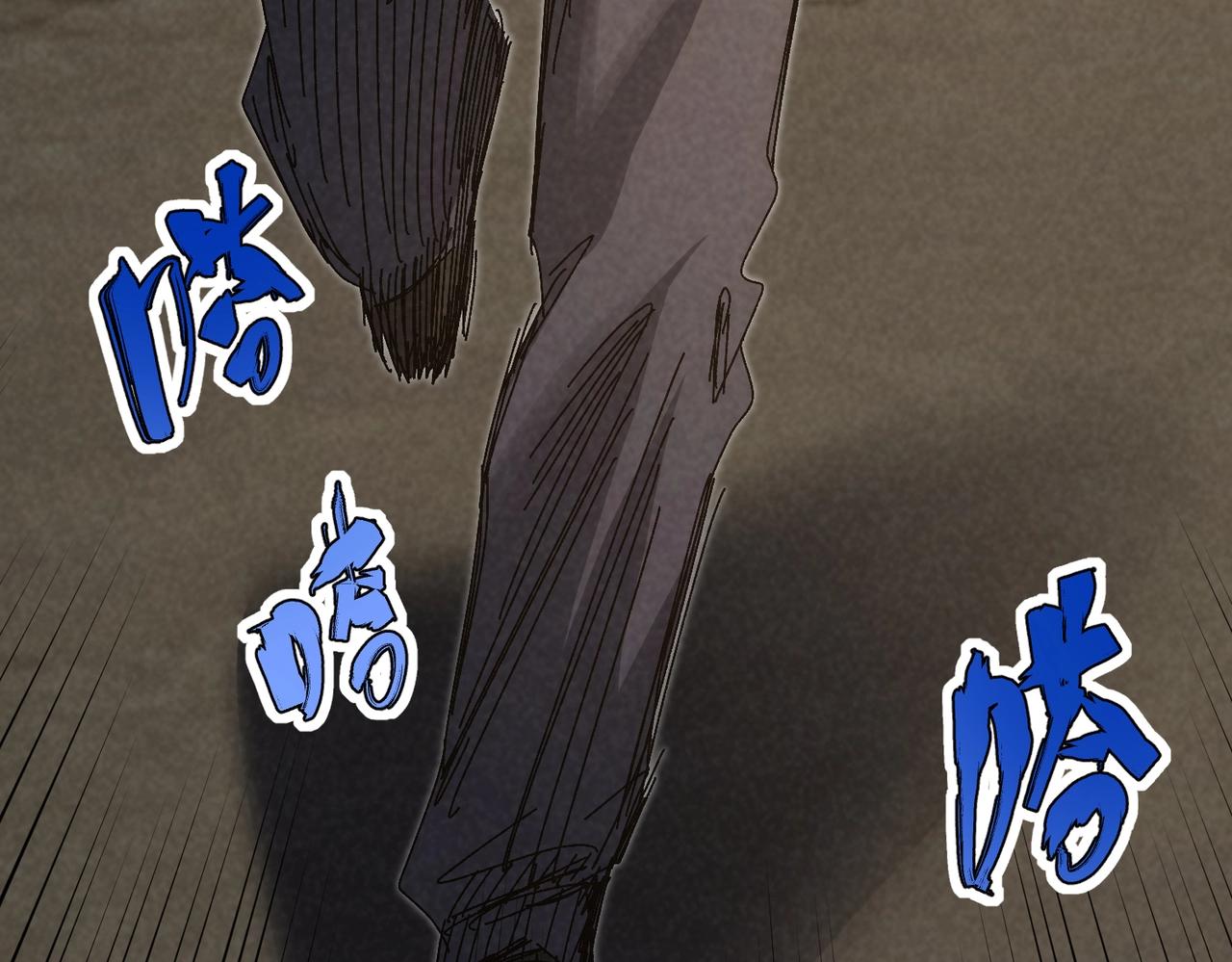 🍲重生之校园特种兵 第38话 浮出水面！ 第47页