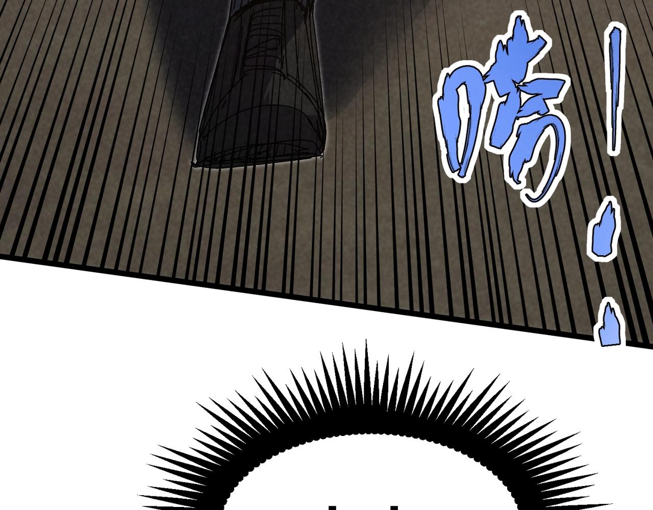 🍲重生之校园特种兵 第38话 浮出水面！ 第48页