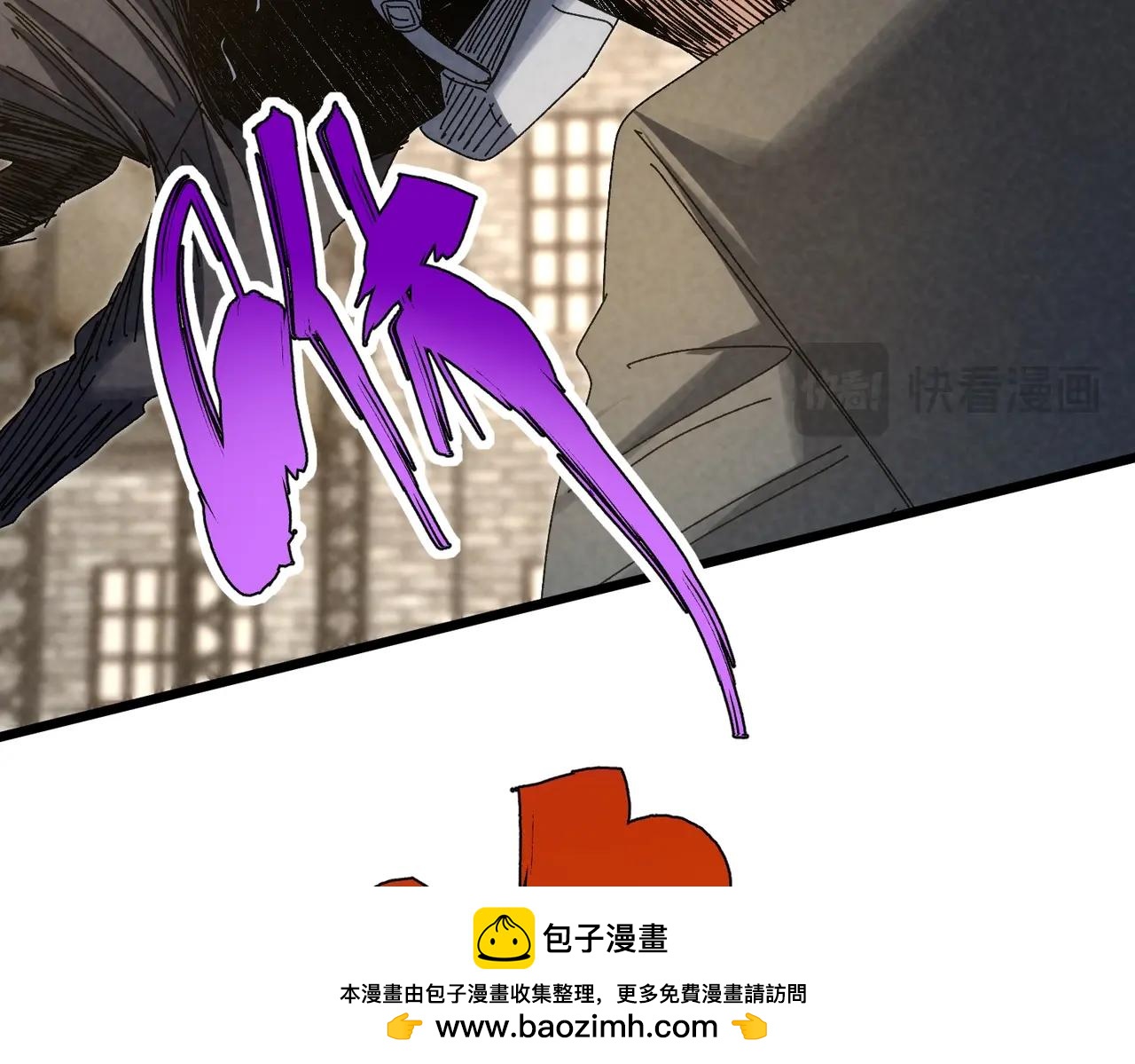 🍲重生之校园特种兵 第38话 浮出水面！ 第50页