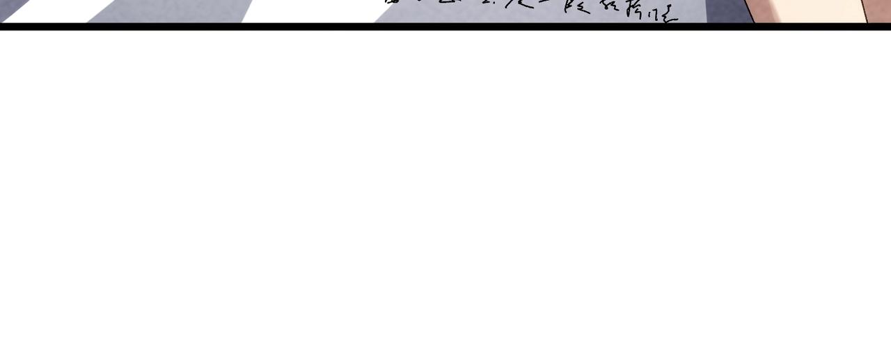 🍲重生之校园特种兵 第40话 狭路相逢！ 第30页
