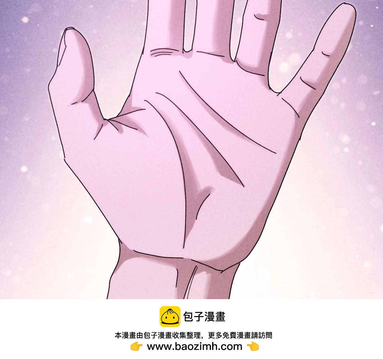 🍲重生之校园特种兵 第42话 自我了解！ 第50页