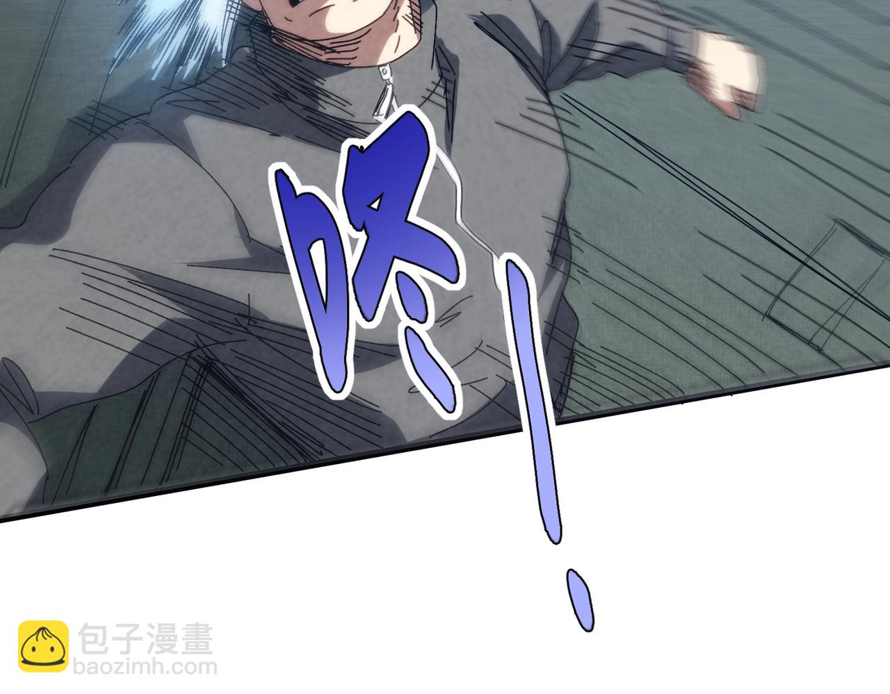 🍲重生之校园特种兵 第46话 突然事件！ 第15页