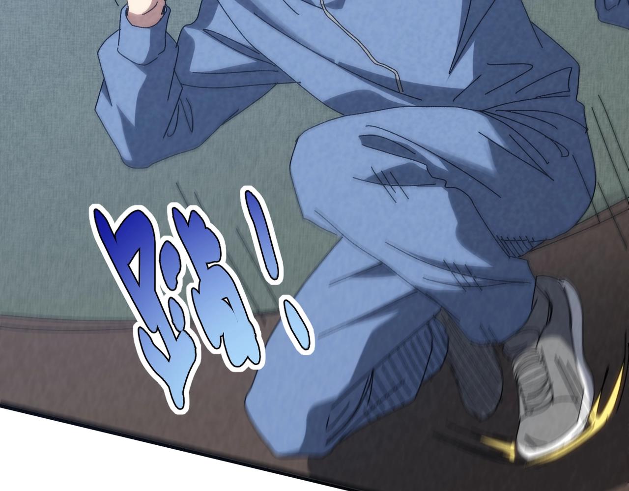🍲重生之校园特种兵 第46话 突然事件！ 第17页