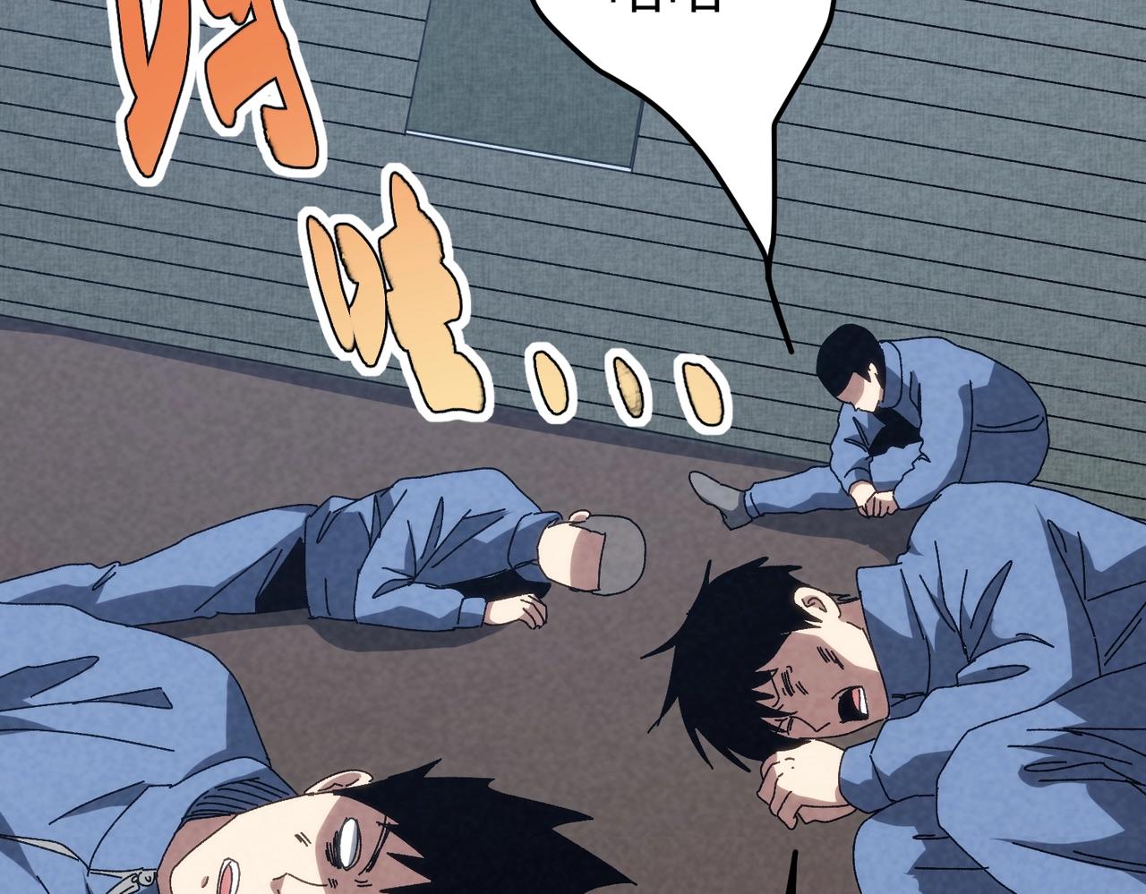 🍲重生之校园特种兵 第46话 突然事件！ 第19页