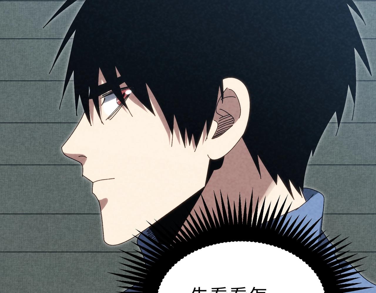 🍲重生之校园特种兵 第46话 突然事件！ 第28页