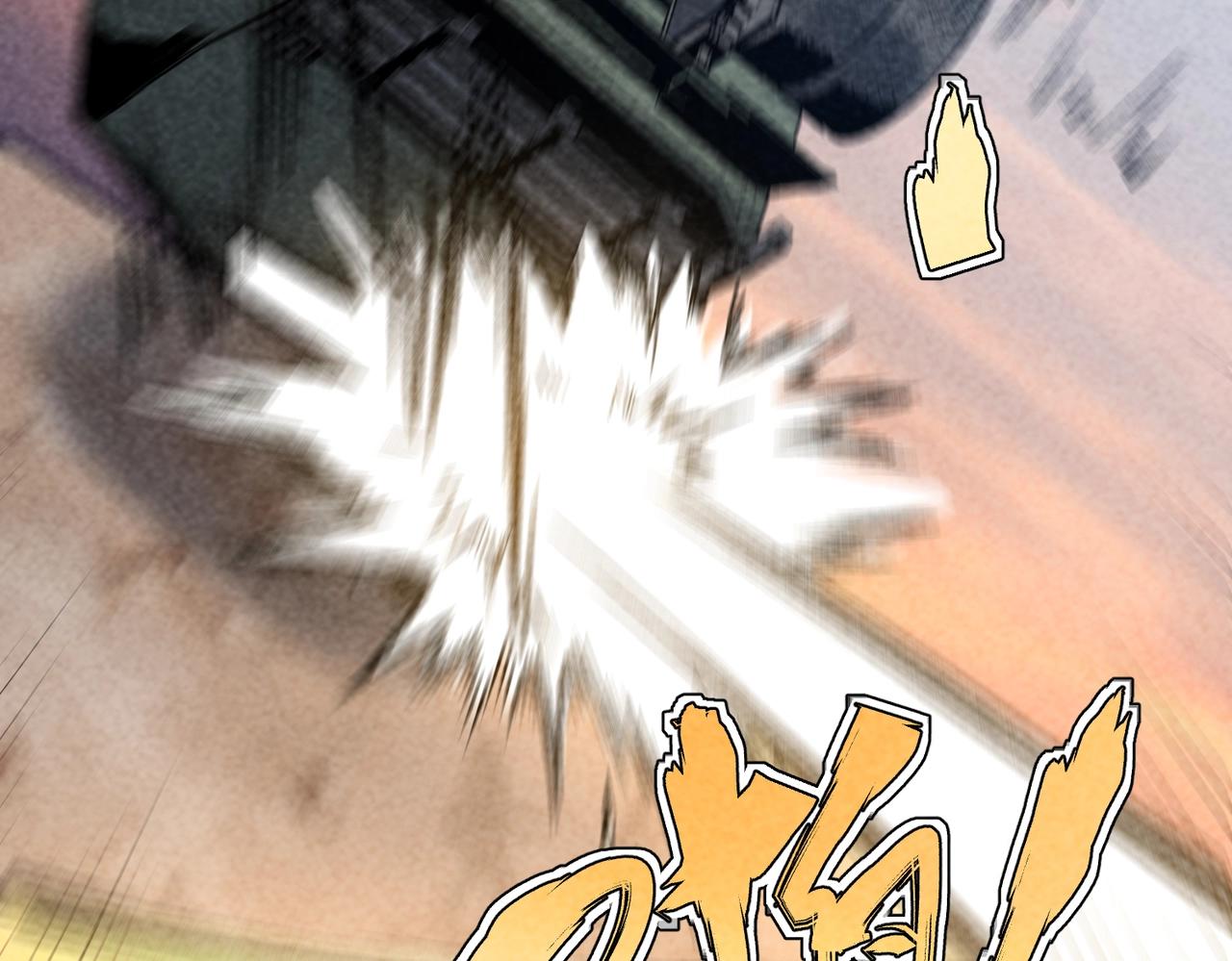 🍲重生之校园特种兵 第46话 突然事件！ 第7页