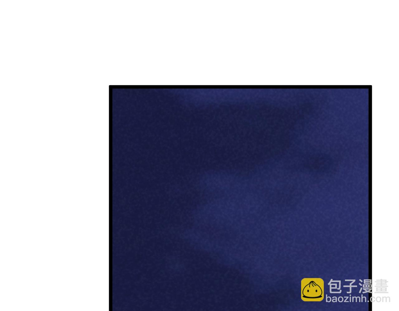 🍲重生之校园特种兵 第48话 演技派！ 第24页