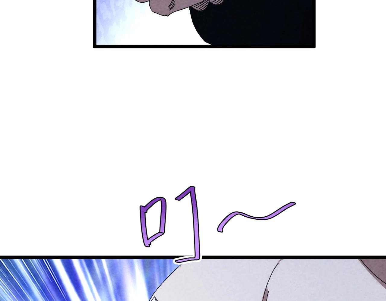 🍲重生之校园特种兵 第48话 演技派！ 第36页