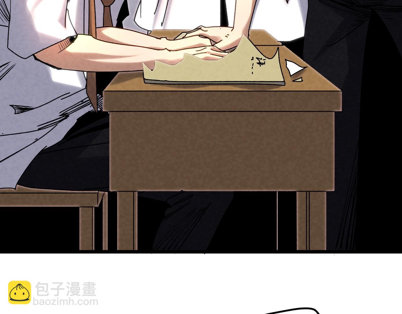 🍲重生之校园特种兵 第4话 逼我出手？ 第12页