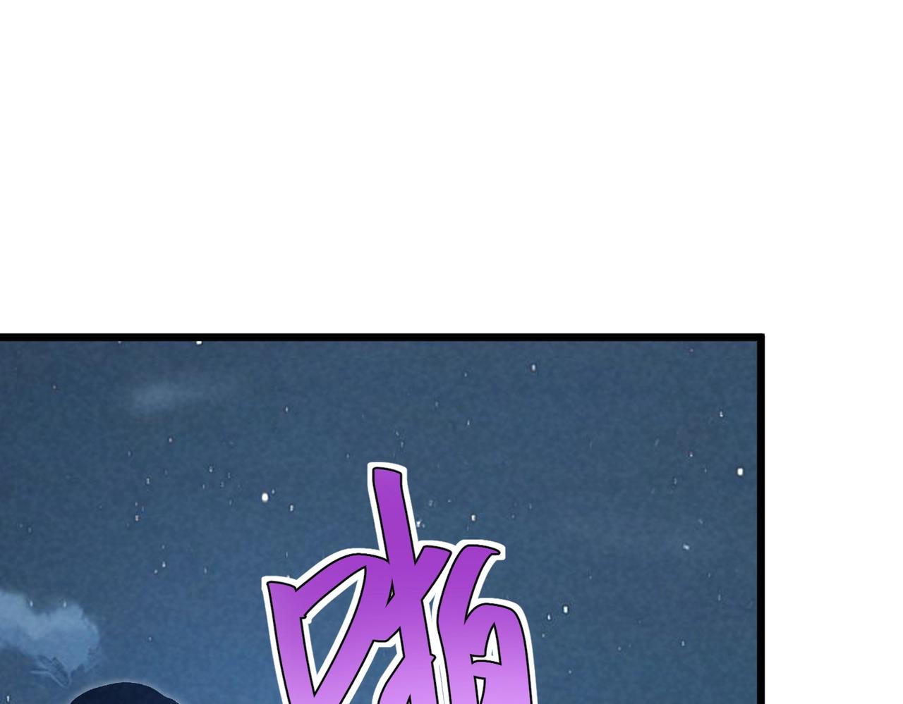 第50话 螳螂捕蝉！(1/3)-第50话