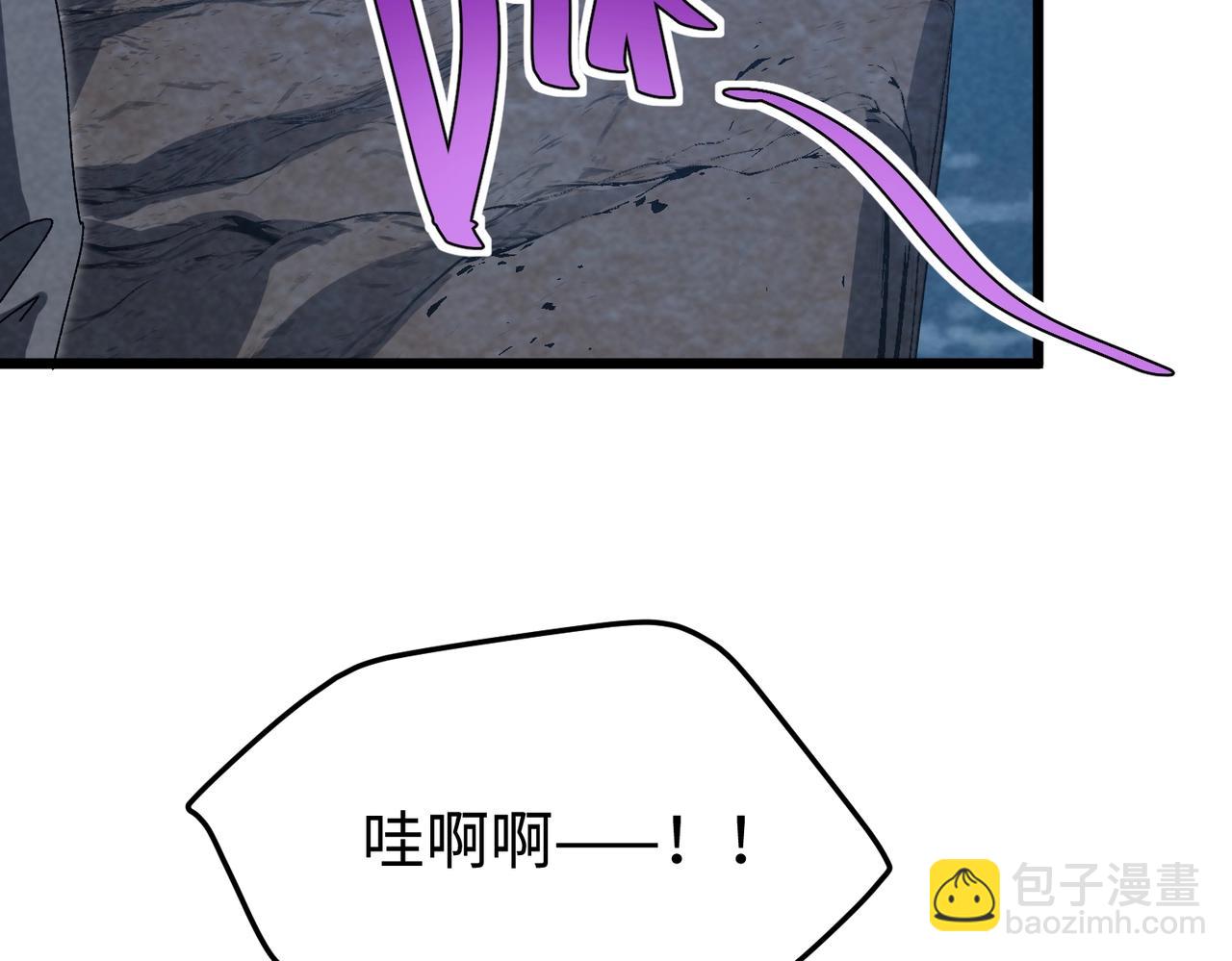 第50话 螳螂捕蝉！(1/3)-第50话