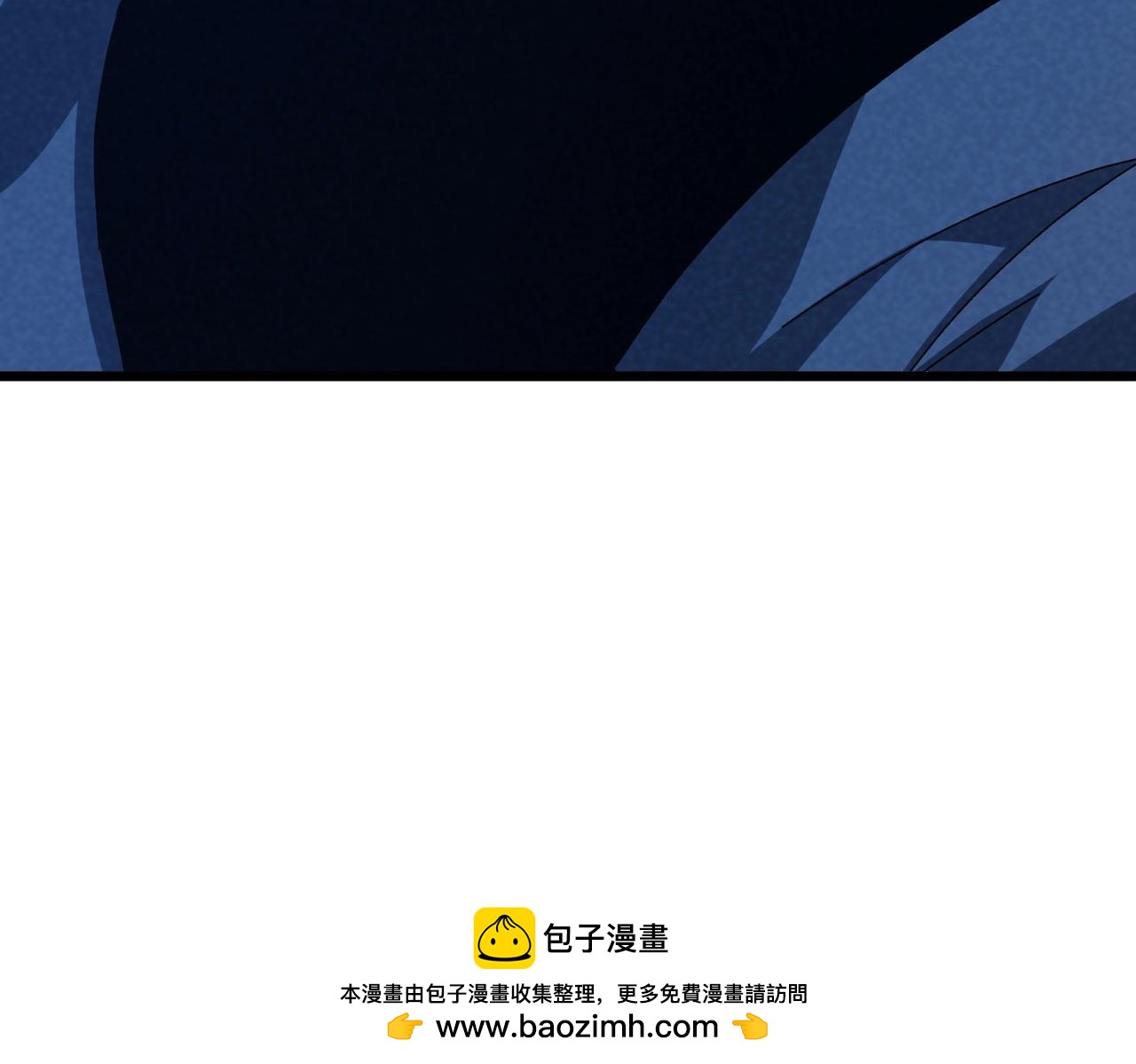 第52话 小偷！(1/3)-第52话
