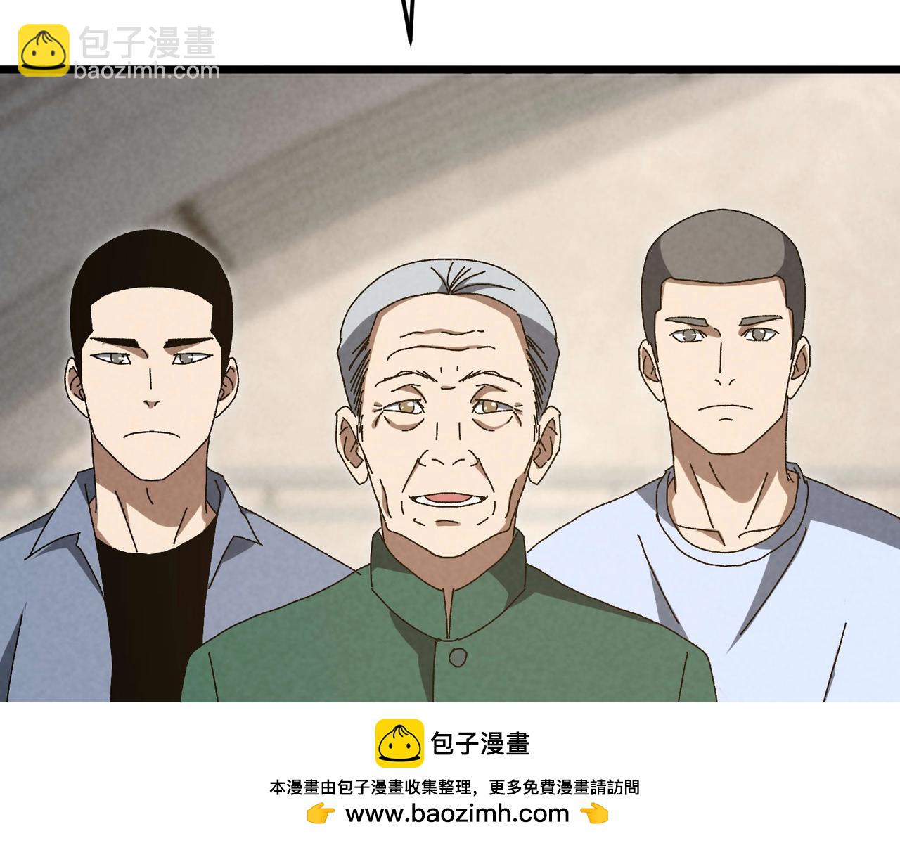 第54话 周凯旋！(1/3)-第54话