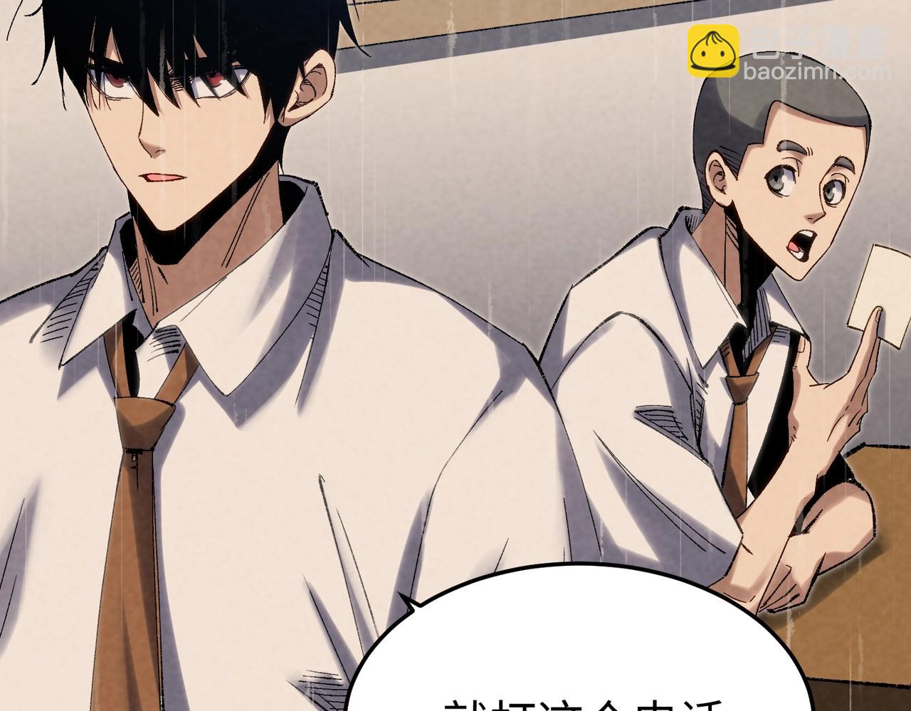 🍲重生之校园特种兵 第6话 我就是程序！ 第35页