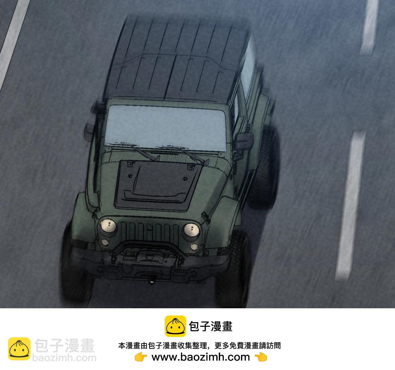 🍲重生之校园特种兵 第6话 我就是程序！ 第50页