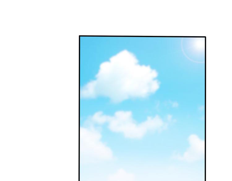 第2话 被阴了？(1/2)-第2话
