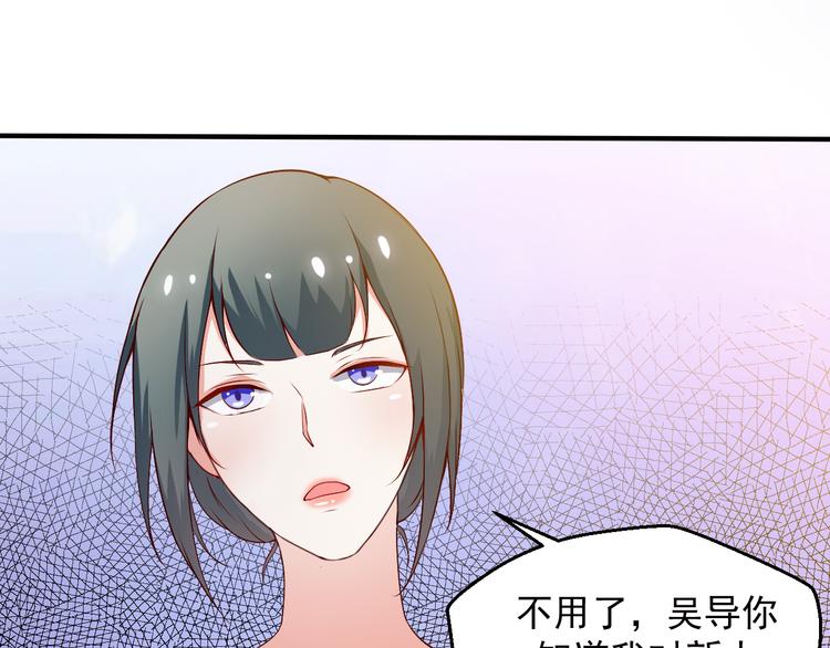第12话 两个主人(1/2)-第12话