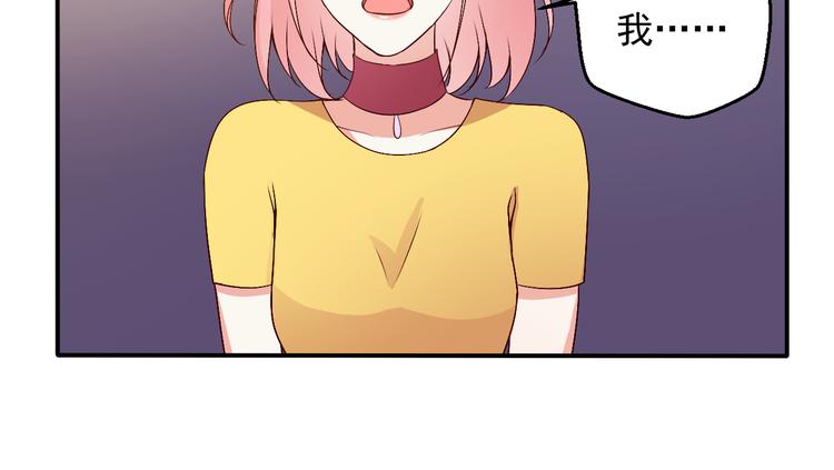第14话 雪霁的维护(1/2)-第14话