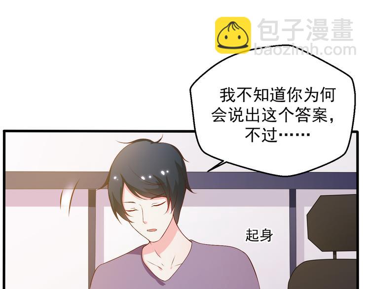第14话 雪霁的维护(1/2)-第14话