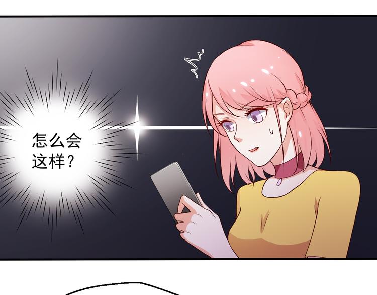 第14话 雪霁的维护(1/2)-第14话