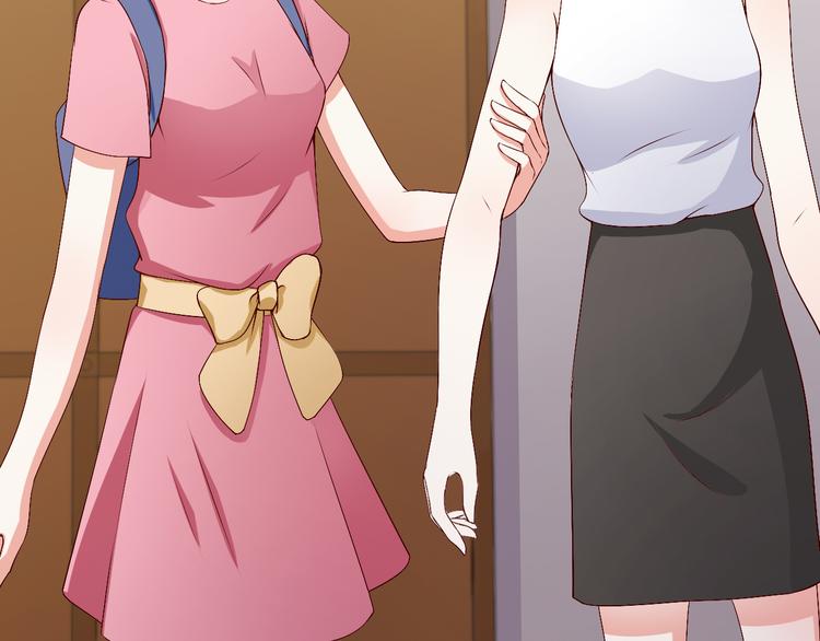 第16话 你怎么把她带来了？(1/2)-第16话