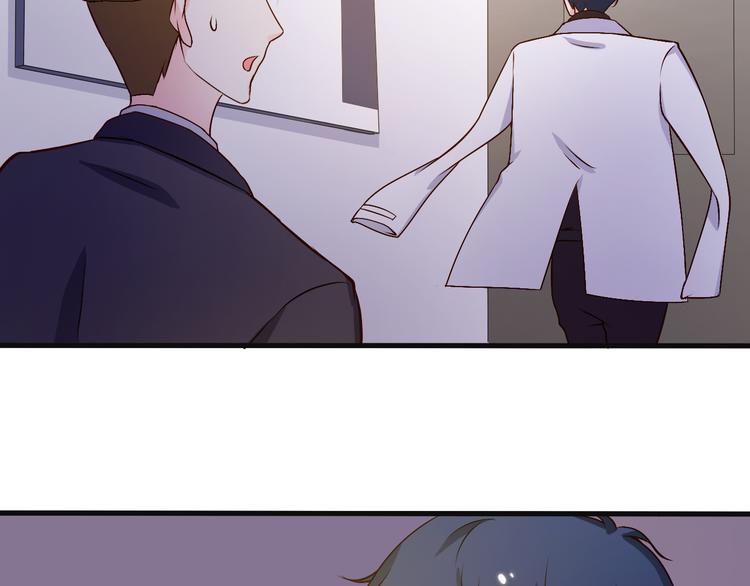 第20话 报警还是赶紧走？(1/2)-第20话