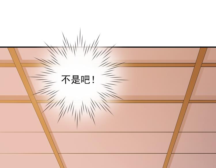 第24话 片场危机(1/2)-第24话