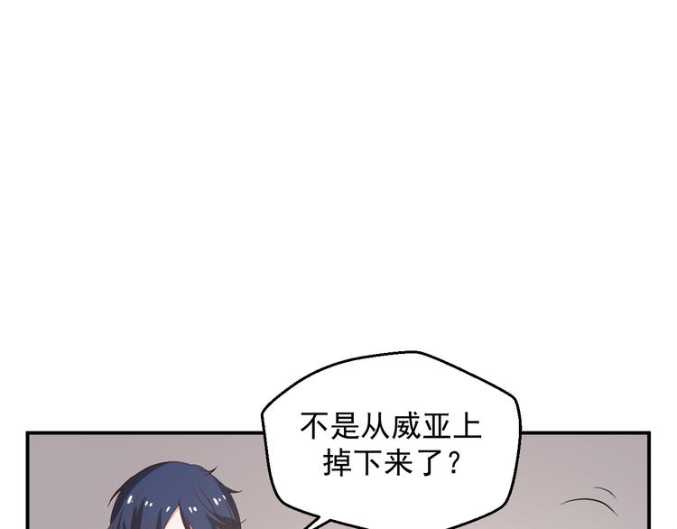 第24话 片场危机(1/2)-第24话