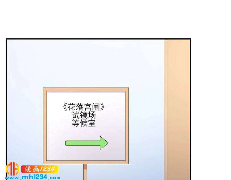第28话 无法理解的感情(1/2)-第28话