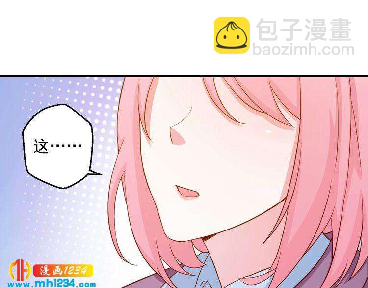 第28话 无法理解的感情(1/2)-第28话