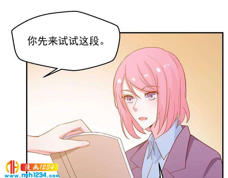 第28话 无法理解的感情(1/2)-第28话