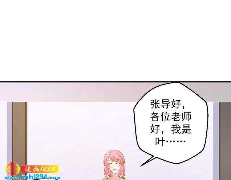 第28话 无法理解的感情(1/2)-第28话