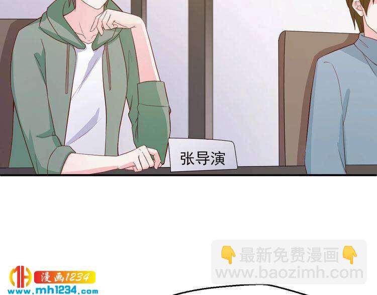 第28话 无法理解的感情(1/2)-第28话