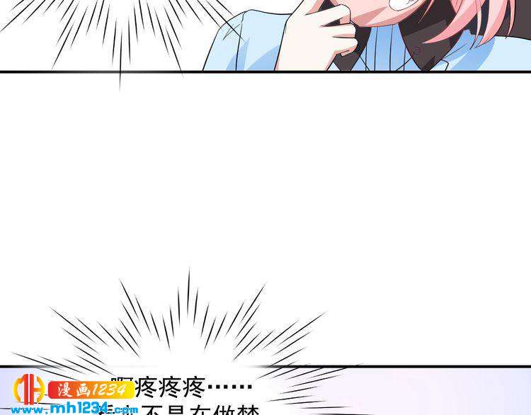第30话 我愿意挑战一次！(1/2)-第30话