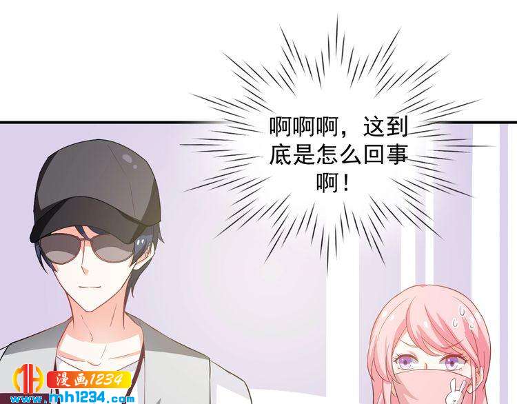 第30话 我愿意挑战一次！(1/2)-第30话