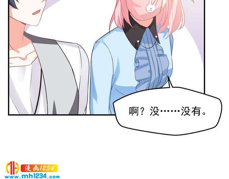 第30话 我愿意挑战一次！(1/2)-第30话