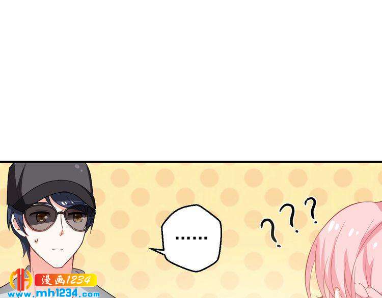 第30话 我愿意挑战一次！(1/2)-第30话