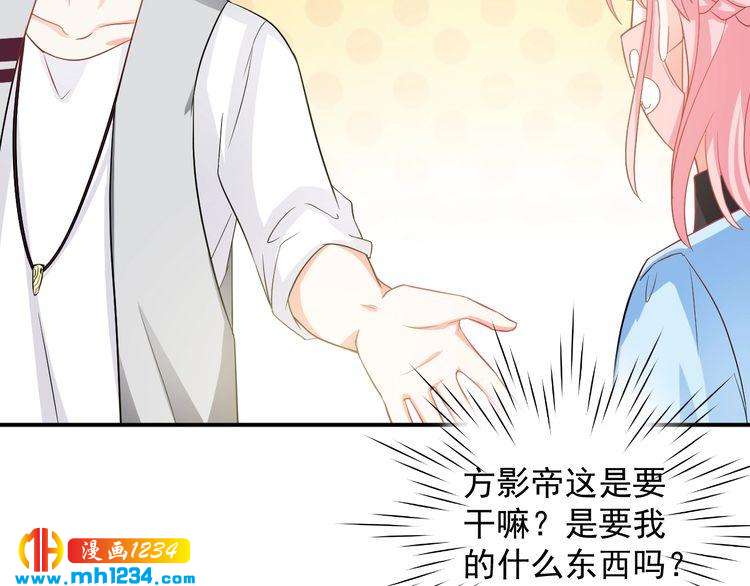 第30话 我愿意挑战一次！(1/2)-第30话