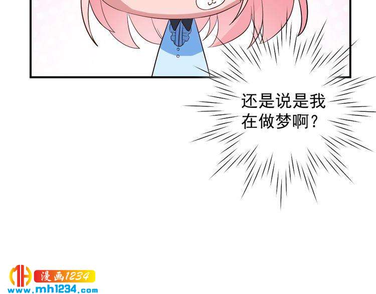 第30话 我愿意挑战一次！(1/2)-第30话