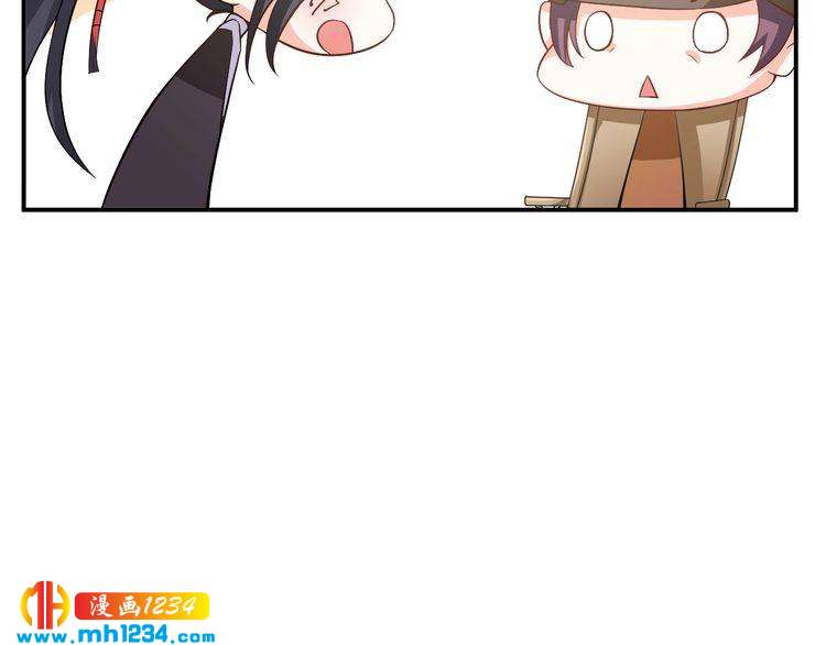 第34话 绝不能现在遇到的他！(1/2)-第34话