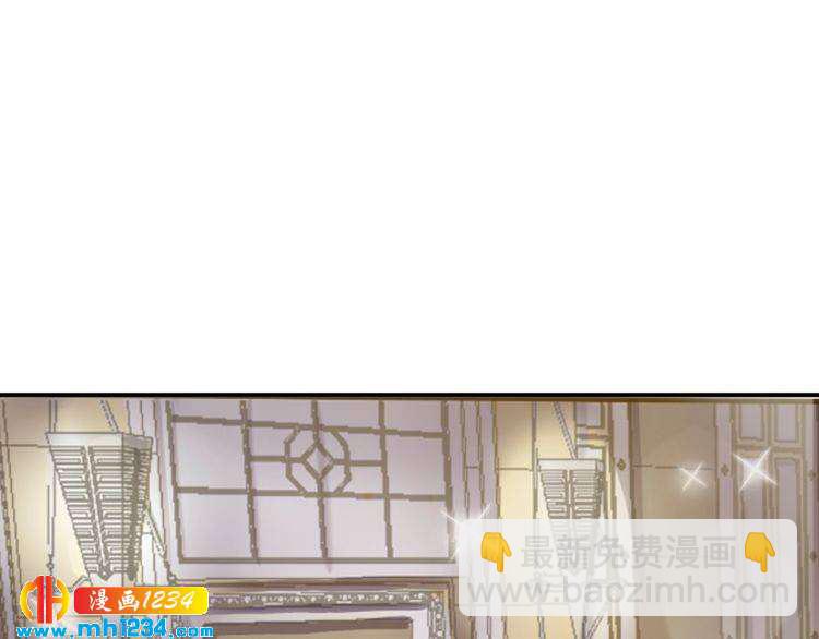 第34话 绝不能现在遇到的他！(1/2)-第34话