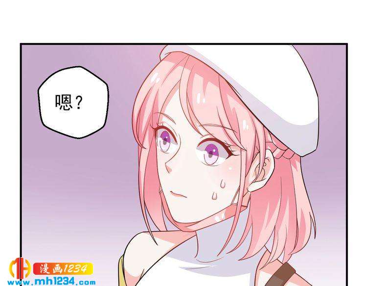 第36话 叶宁潇和方总抱一起了(1/2)-第36话